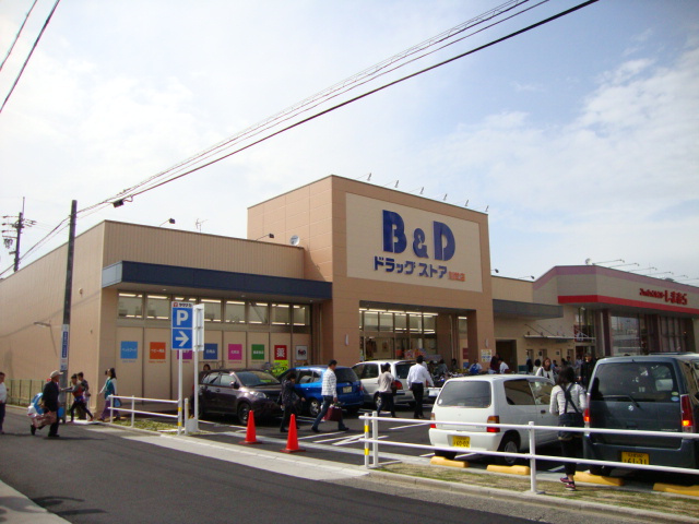 ＮⅡルーチェの周辺|B＆Dドラッグストア則武店まで380ｍ