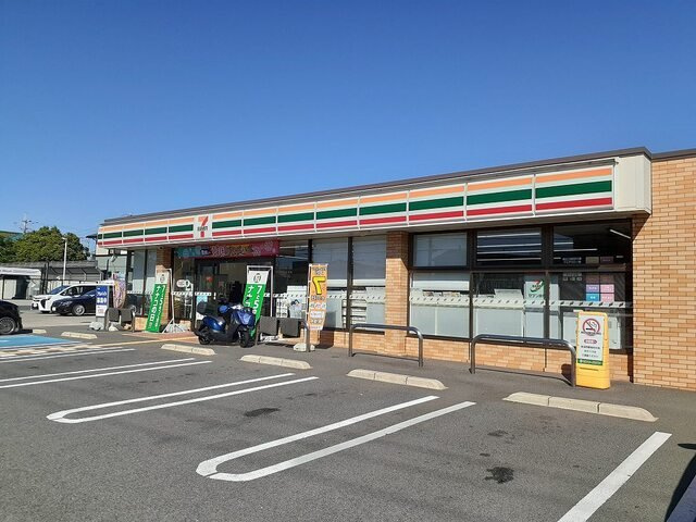 ジェラートの周辺|セブンイレブン北島店様まで450m