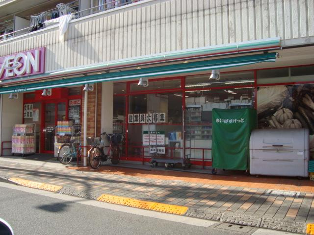 ヴェルデみなみの周辺|まいばすけっと大森南2丁目店まで159ｍ