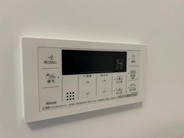 Ｒiverainの設備|追い焚き
