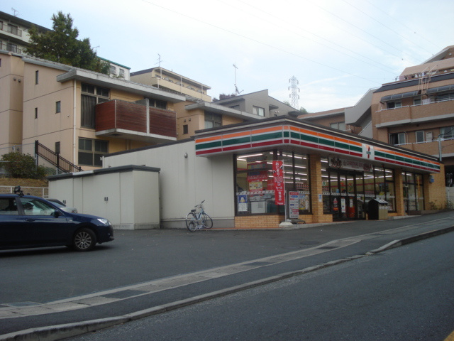グレイシャス三田の周辺|セブンイレブン川崎東長沢店まで571ｍ