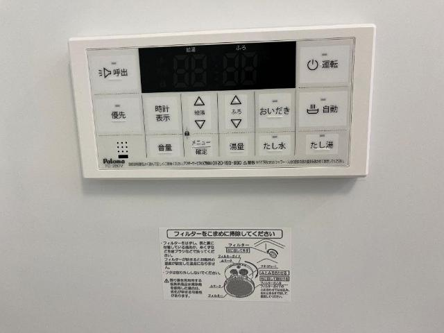 Sun Floraの設備|室内設備（イメージ）