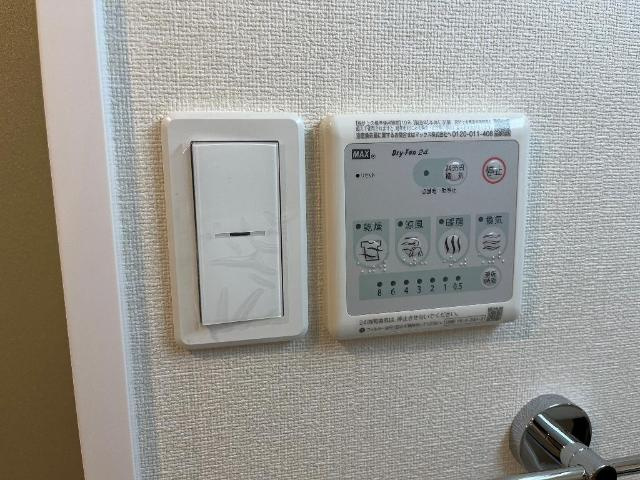 Sun Floraの設備|室内設備（イメージ）
