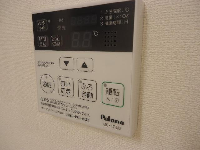 グランデの収納|収納
