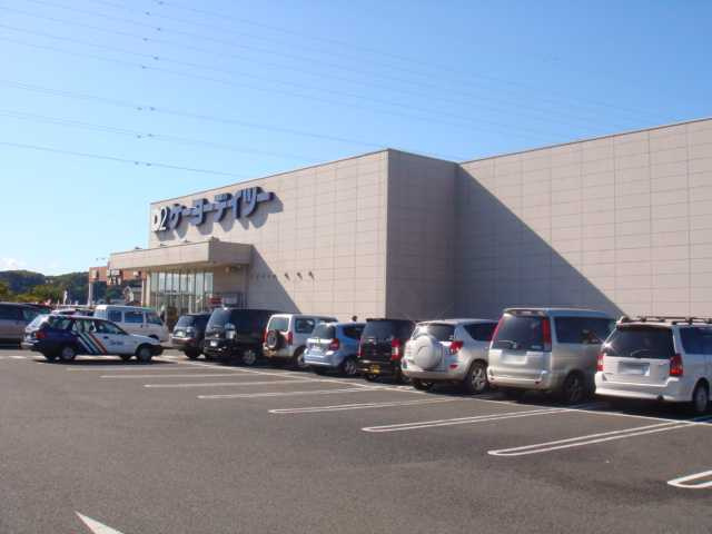 レジデンスさくらの周辺|ケーヨーデイツーあきる野店まで7,186ｍ