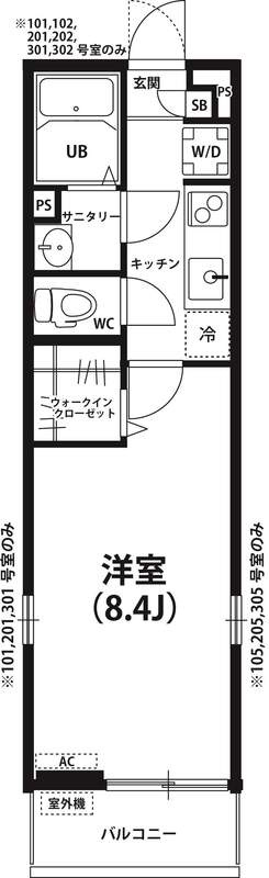 リブリ・ニューフィールドの間取り