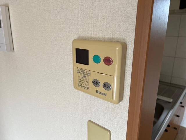 パークハイムの設備|給湯リモコン