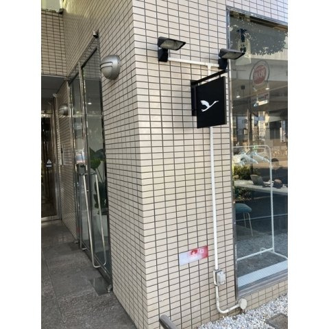 ポートタワー山下町のその他