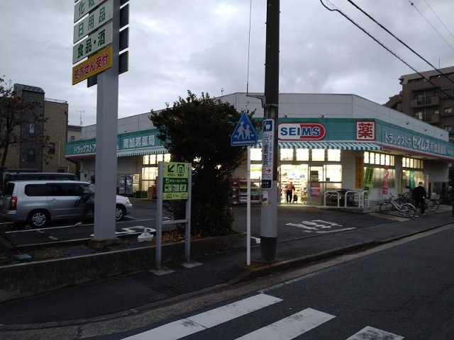 レオパレスヨロズヤＥの周辺