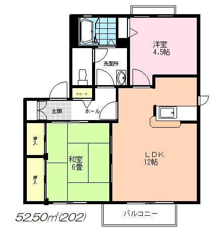 グリーンヒル山手Ｂの間取り