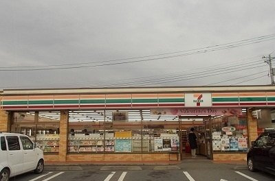 エクレール駿河台Ｂの周辺|セブンイレブン沼津熊堂店まで1300m