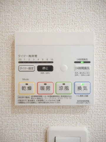 サンリット沼津の設備