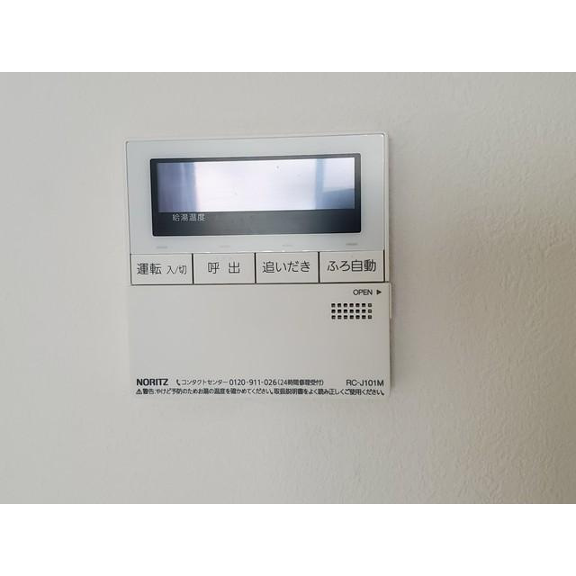 パス荻窪の設備|その他　設備