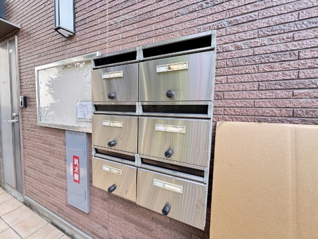 リバーサイドホシノⅣのその他