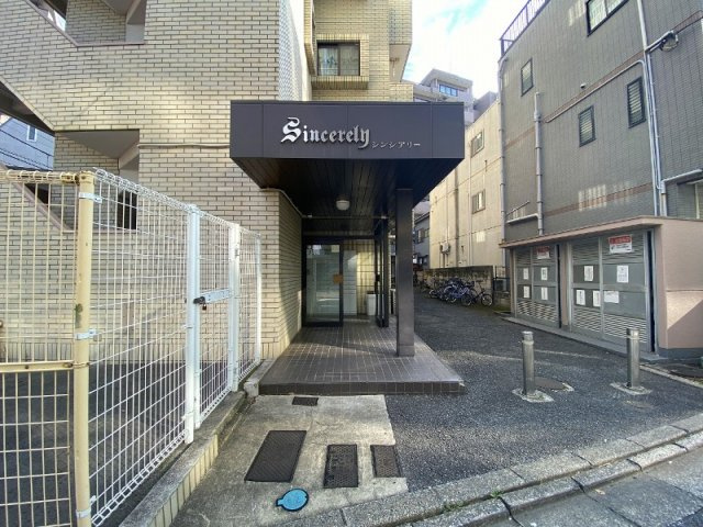 シンシアリーのエントランス