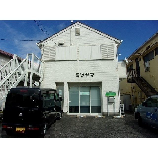 ミツヤマハイツ