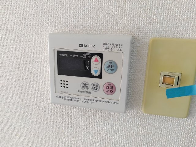 【設備】 | エステート･モア博多APEX