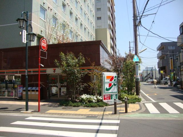 サンレジデンス湘南