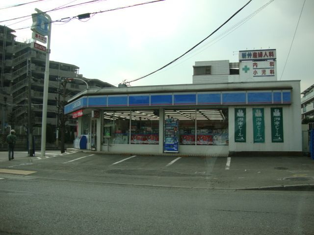 サンレジデンス湘南