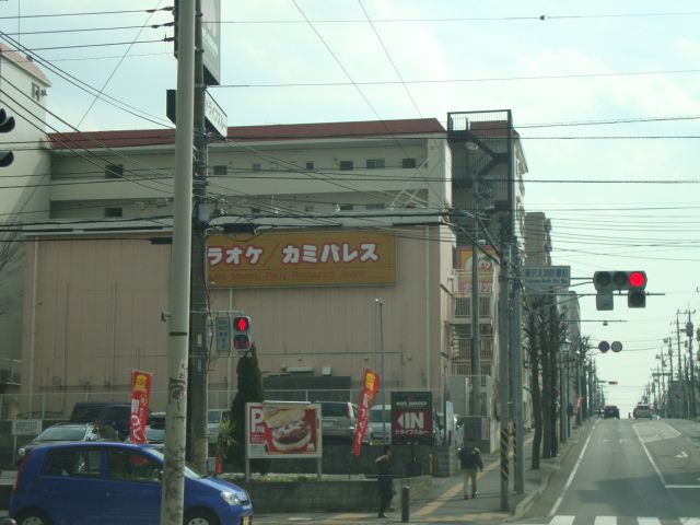 サンレジデンス湘南