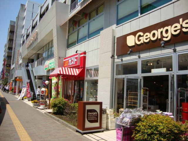 サンレジデンス湘南