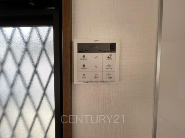 伊勢崎市連取町中古一戸建てのその他|給湯器
