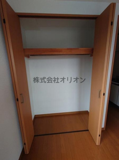 【収納】