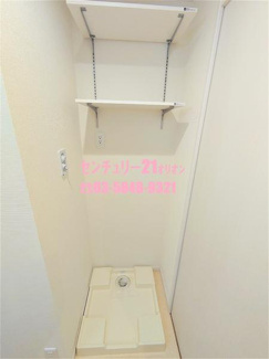 【内装】 | Musashiya Residence／ムサシヤレジデンス | 室内洗濯機置場