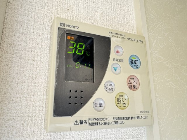 パークサイド渋川Bのその他