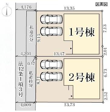 【区画図】