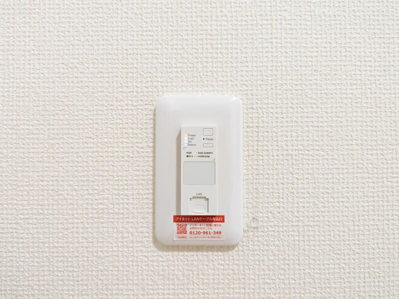 ラ・エスペランサ