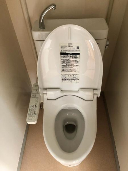 【トイレ】