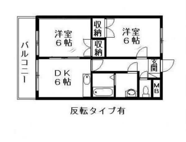 【間取り】 | スカイタウン・コースト　１ | 【２ＤＫ】