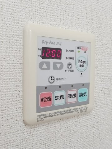 アンナ・ミーナ１３０ヒルズの設備