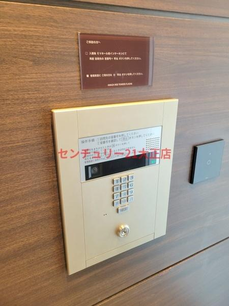 阿波座ライズタワーズ　フラッグ４６ＯＭＰタワーのセキュリティ