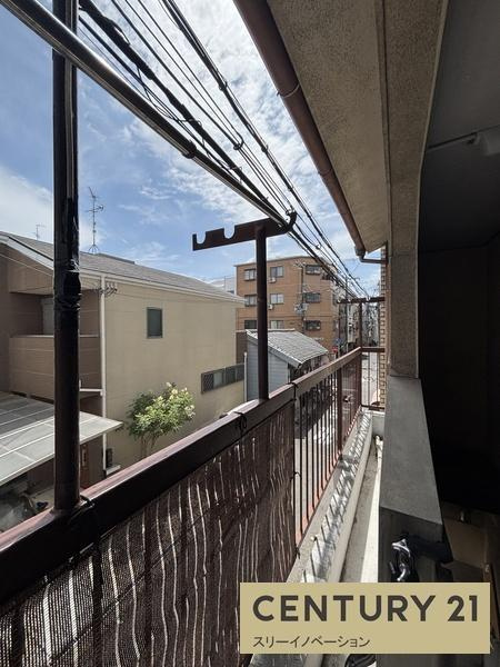 ブランドール大正2の展望