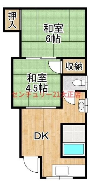 ブランドール大正2の間取り