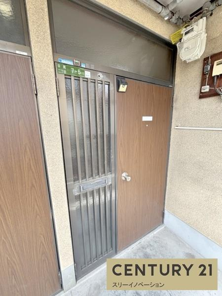 ブランドール大正2の玄関