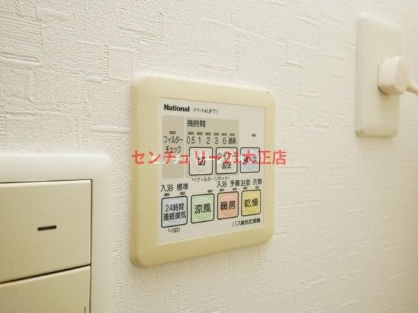 シャトー弁天参番館の設備