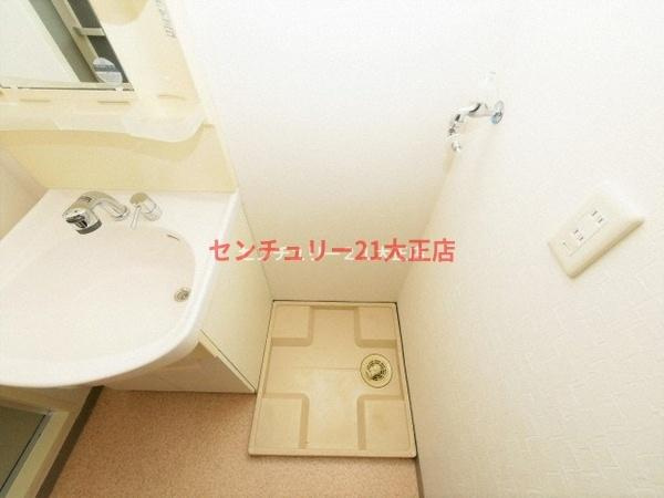 シャトー弁天参番館の洗面所