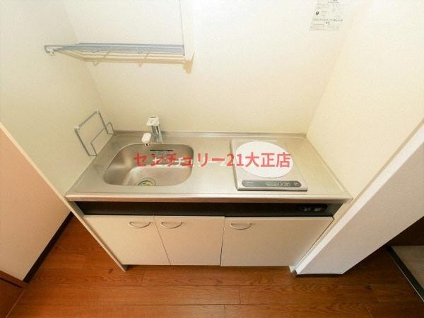 シャトー弁天参番館のキッチン