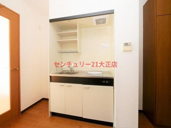 シャトー弁天参番館のキッチン