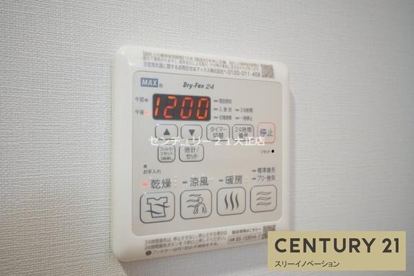 ベイサイドパークOSAKAサウスレジデンシスの浴室