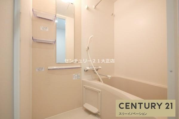 ベイサイドパークOSAKAサウスレジデンシスの浴室