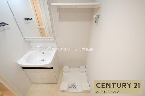 ベイサイドパークOSAKAサウスレジデンシスの洗面所