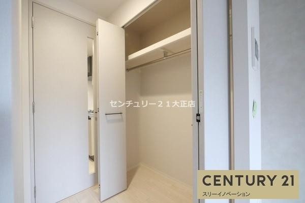 ベイサイドパークOSAKAサウスレジデンシスの収納