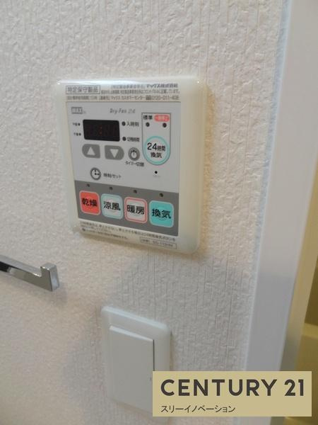 スプランディッド大阪ＷＥＳＴの浴室|★給湯機★