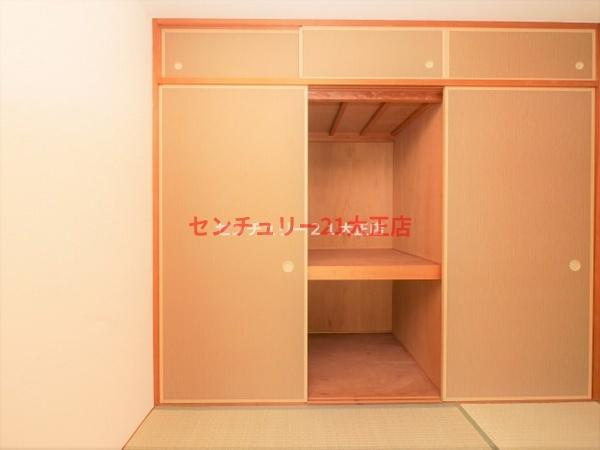 セントポーリア夕凪の収納