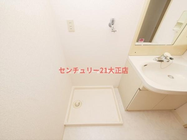 セントポーリア夕凪の洗面所