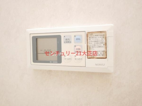 セントポーリア夕凪の設備